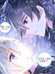 含羞草研究院官网在线